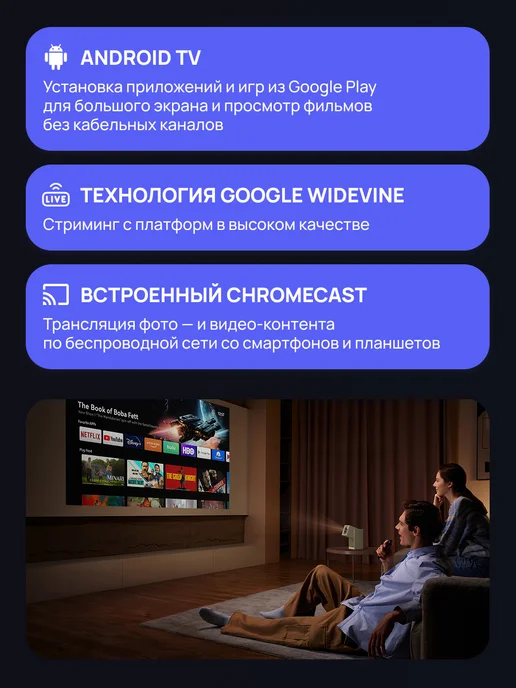 Wanbo Портативный проектор Cube 2 Pro, Full HD, синий, синий, фото 8