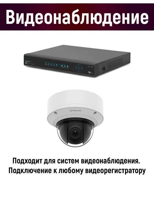 Чалый Внутренний жесткий диск WD SE 1TB, 1 ТБ, фото 5
