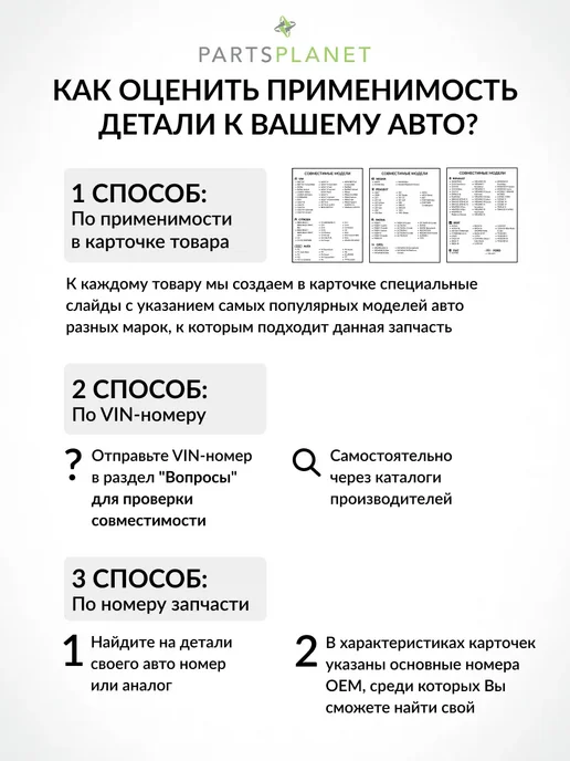 FEBI Замок зажигания сердцевина, для Фольксваген Поло 2, Классик, вариант, фото 3