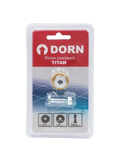 Ролик режущий DORN TITAN для плиткореза 22х6х10 5 мм, 6x10, фото 5