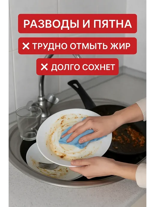 СА96 Салфетки кухонные, вариант, фото 4
