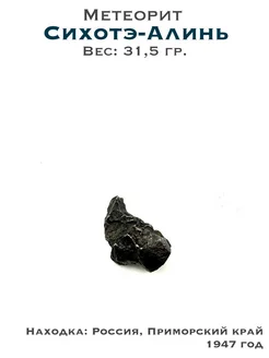 - миниатюра