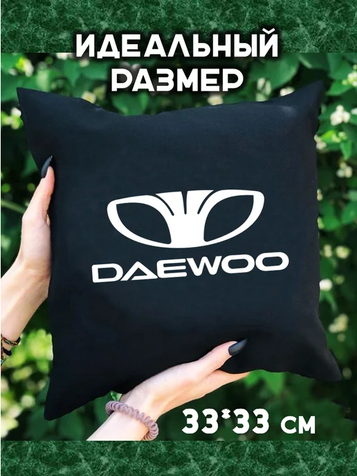Prezent Plus Подушка декоративная в машину с логотипом daewoo дуо, черный, фото 2