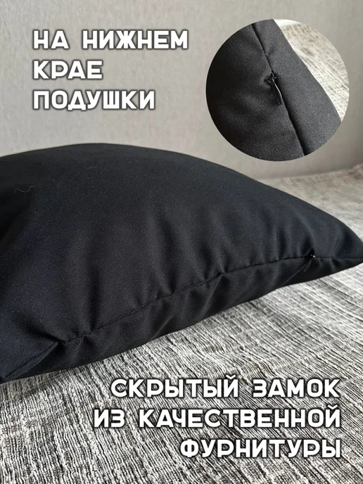 Prezent Plus Подушка декоративная в машину с логотипом byd, черный, фото 8
