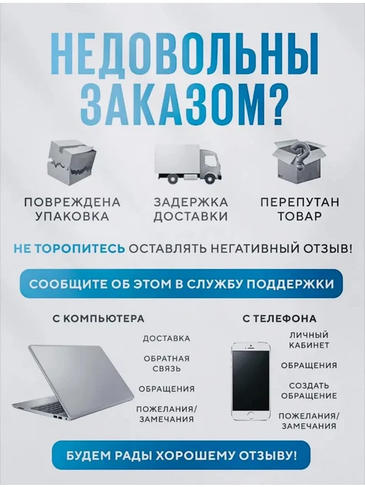 Фигурки игрушки Супергерои Мстители Халк, черный, фото 6