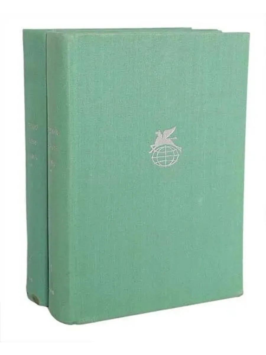 Русская поэзия XIX века (комплект из 2 книг)