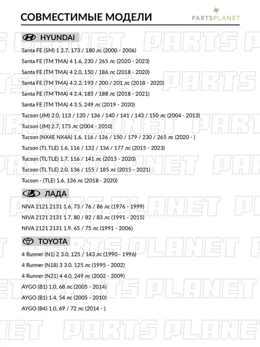 FEBI Тормозная жидкость 0.25л, для КИА Рио 1, 2, 3 171876, 0,25 л, фото 2