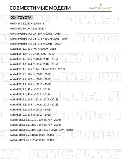 FEBI Тормозная жидкость 0.25л, для КИА Рио 1, 2, 3 171876, 0,25 л, фото 3