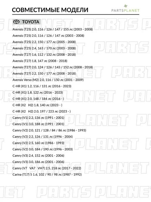 FEBI Тормозная жидкость 0.25л, для КИА Рио 1, 2, 3 171876, 0,25 л, фото 4