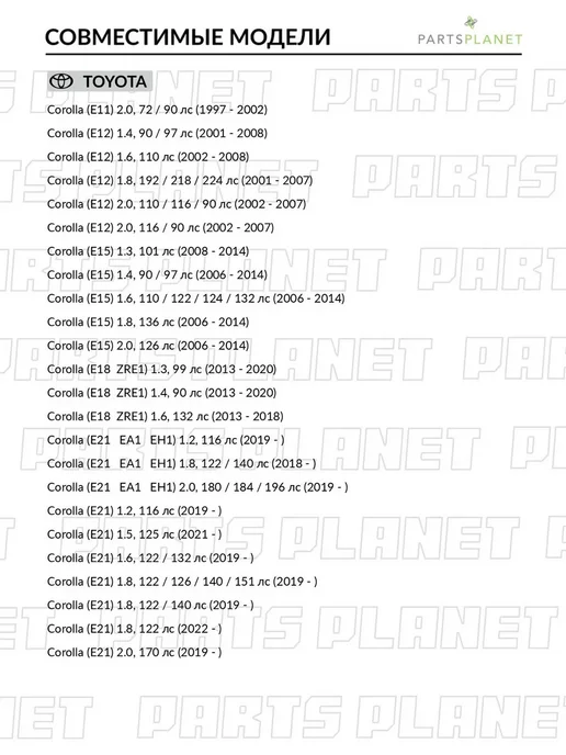 FEBI Тормозная жидкость 0.25л, для КИА Рио 1, 2, 3 171876, 0,25 л, фото 6