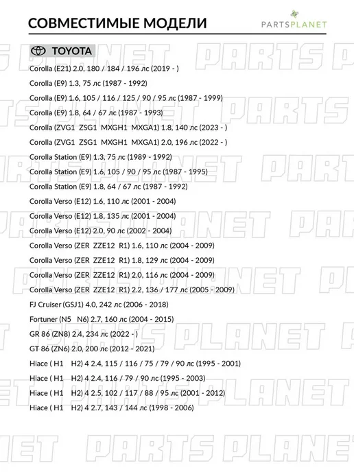 FEBI Тормозная жидкость 0.25л, для КИА Рио 1, 2, 3 171876, 0,25 л, фото 7