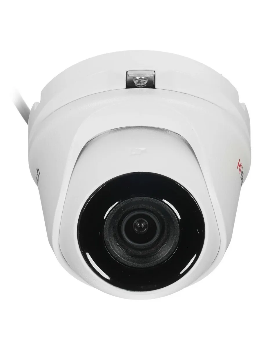 Аналоговая камера 2 Мп HD-TVI h HDC-T020-P(B) (2.8mm)