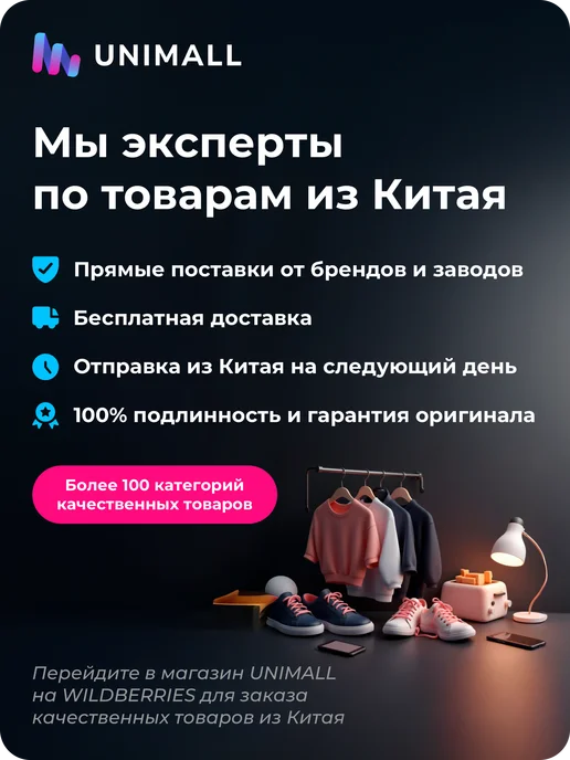 Сумка-тележка 2 колеса, Черно-желтая, без лестниц, черный, фото 3