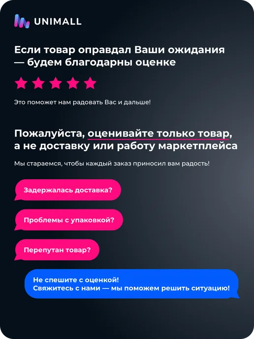 Сумка-тележка 2 колеса, Черно-желтая, без лестниц, черный, фото 4