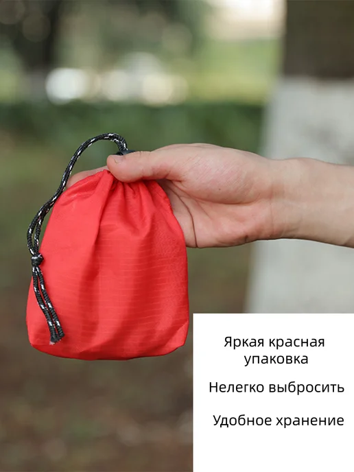Тринога для костра из нержавейки, вариант, фото 3