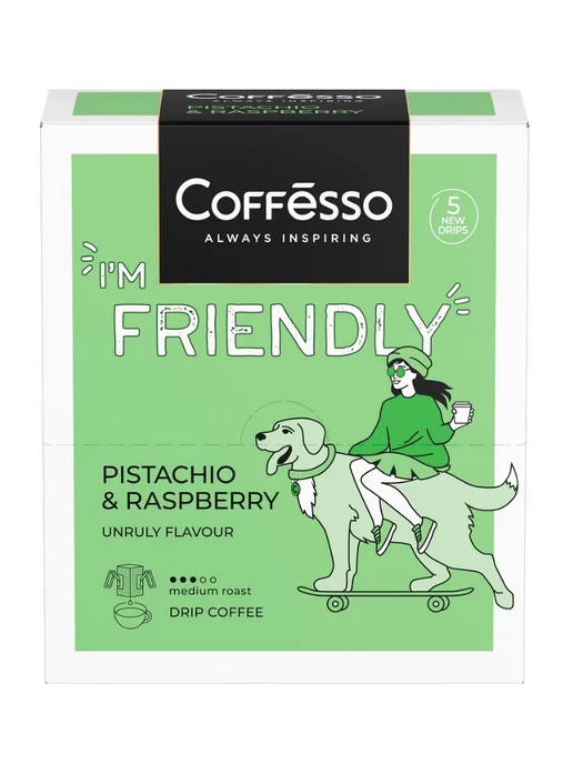 COFFESSO Кофе молотый в дрип-пакете FRIENDLY (5шт*9г), 5 шт, 9 г