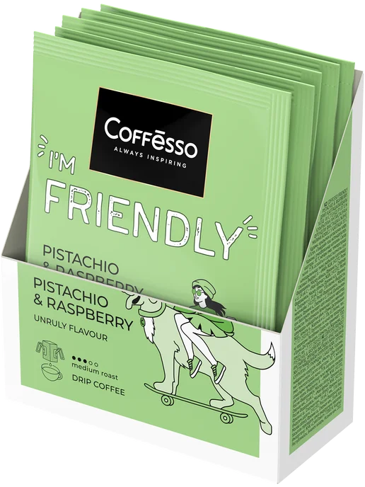 COFFESSO Кофе молотый в дрип-пакете FRIENDLY (5шт*9г), 5 шт, 9 г, фото 2