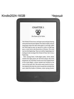 6 8-дюймовый 16 ГБ Kindle Электронная Книга- E Ink Дисплей