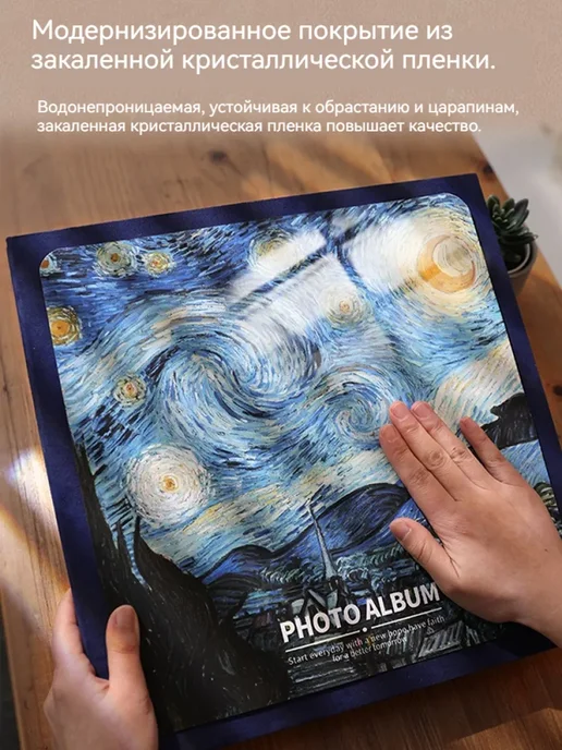 Фотоальбом,Самоклеящийся фотоальбом,325x330x65mm,120 страниц, желтый, фото 3