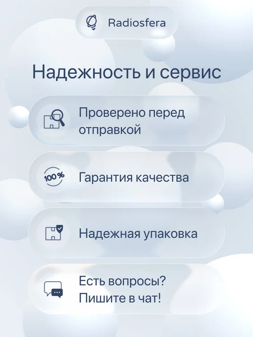Nankun Резистор 0,25 Вт 10 кОм 5% 10шт RoHS, 0,25 Вт, 10 шт, фото 3