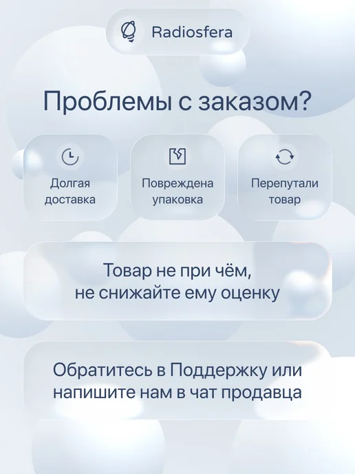 Nankun Резистор 0,25 Вт 10 кОм 5% 10шт RoHS, 0,25 Вт, 10 шт, фото 4