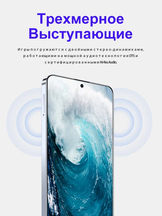 Смартфон Bobarry S25 Ultra 16/512 ГБ, серый, фото 6