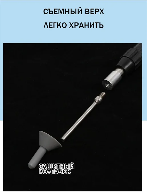 Стойки телескопические для тента, навеса, шатра, 300см 4шт, 4 шт, фото 4