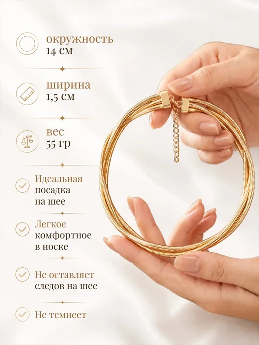 SIMPLINGLOVE Украшение на шею комплект многослойное колье, желтый, фото 4