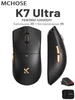 K7 Ultra Игровая мышь Три модели 42000DPI PAW3950 MCHOSE 528646463 купить за 4 868 ₽ в интернет‑магазине Wildberries