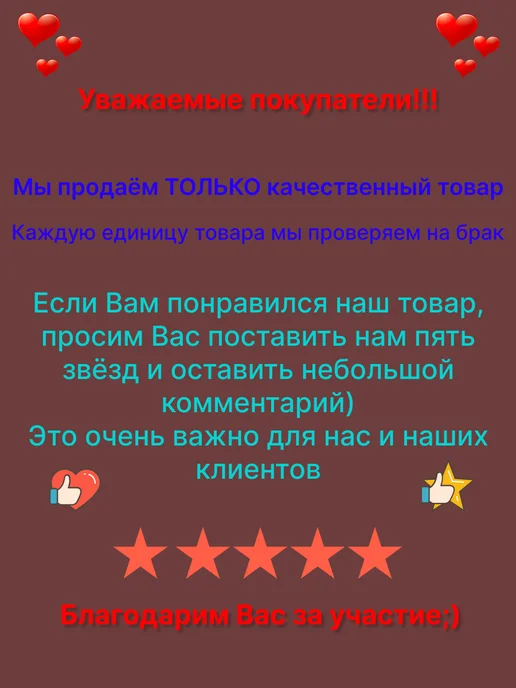 AlexZota Джем без сахара клубника 200г, 200 г, фото 5