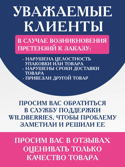 Спешарики Упаковочная бумага для подарков детская упаковка Три кота, белый, фото 5