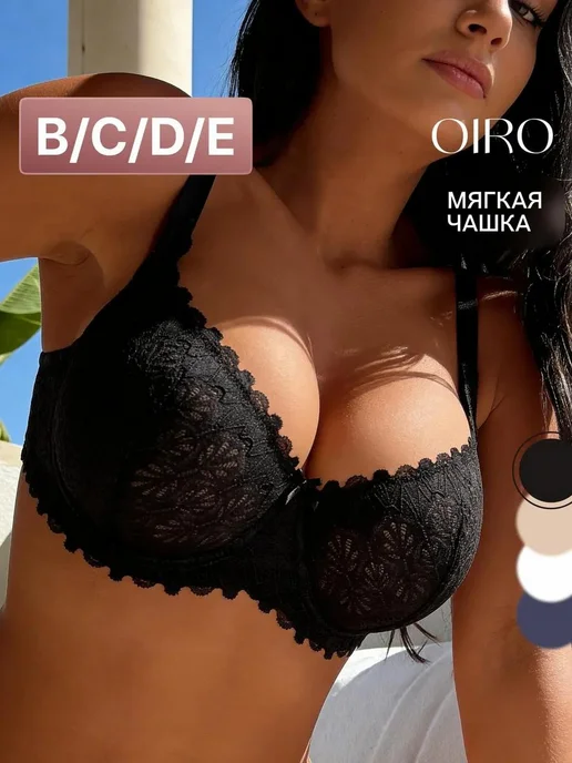 OIRO Бюстгальтер кружевной большие размеры Tulip, черный
