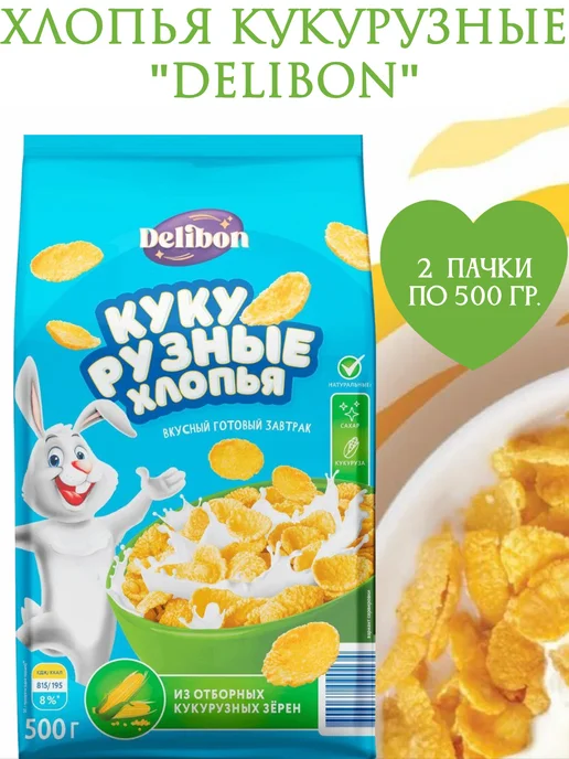 Delibon Хлопья кукурузные, 3 пачки по 500 гр, 500 г