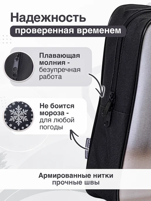 UNION Папка сумка канцелярская для тетрадей изо труда школьная А4, серый, фото 3