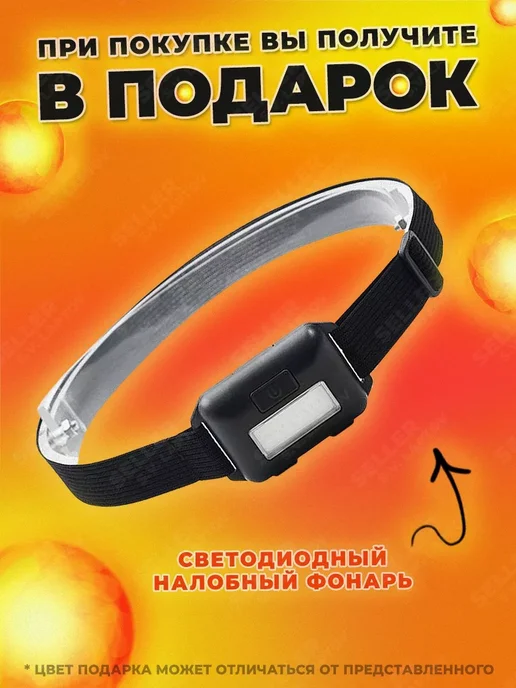 СОЮЗ Тепловентилятор керамический, пушка тепловая ТВС-2020К, вариант, фото 2