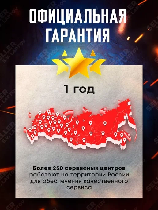 VARTEG Сварочный аппарат инверторный MMA 210, вариант, фото 2
