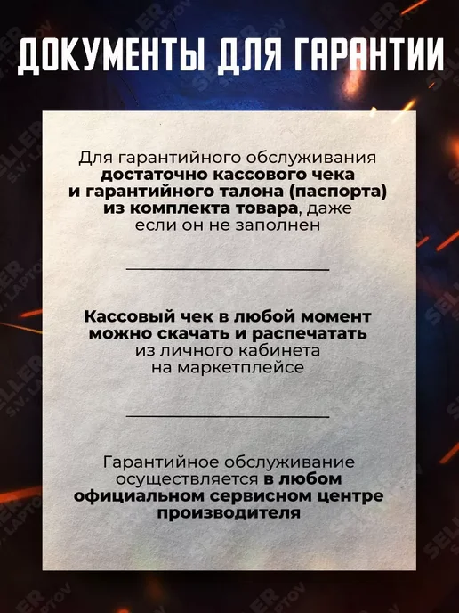 VARTEG Сварочный аппарат инверторный MMA 210, +КОМПЛЕКТ, фото 4