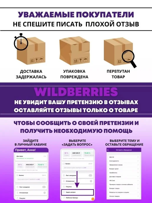 C4 CARBON Трубка для плавания взрослая C4 MELTEMI SOFT CARBON, серый, фото 7