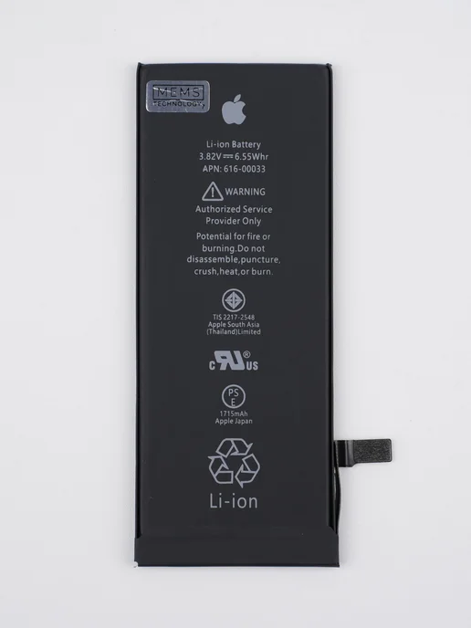 Нет бренда Аккумулятор для iPhone 6S, вариант, фото 7