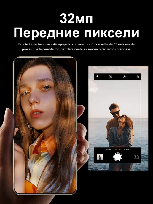 Смартфон Bobarry X7 Ultra 16/512 ГБ, черный, фото 8