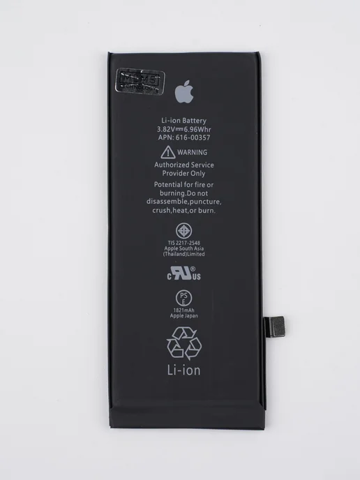 Нет бренда Аккумулятор для iPhone 8, вариант, фото 7