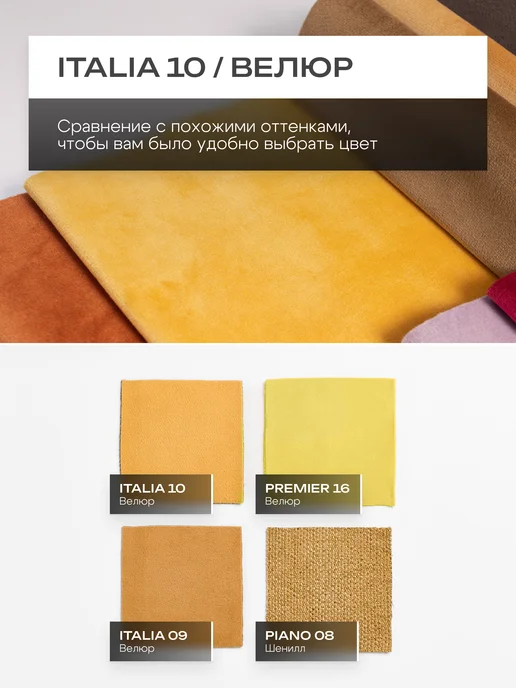 Onesta design factory Бескаркасный диван в вакуумной упаковке взрослый, желтый, фото 3