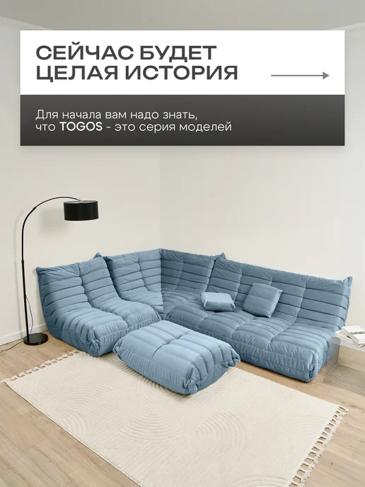 Onesta design factory Бескаркасный диван в вакуумной упаковке взрослый, голубой, фото 2