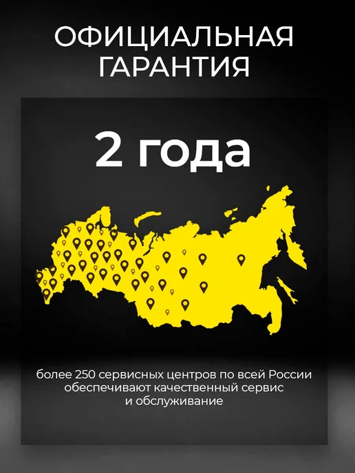 ELITECH Снегоуборщик электрический снегоуборочная машина СМЭ 150, вариант, фото 6