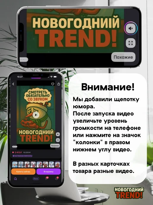 Новогодний Trend Костюм Бабы Яги детский карнавальный с жилетом и косынкой, коричневый, фото 2