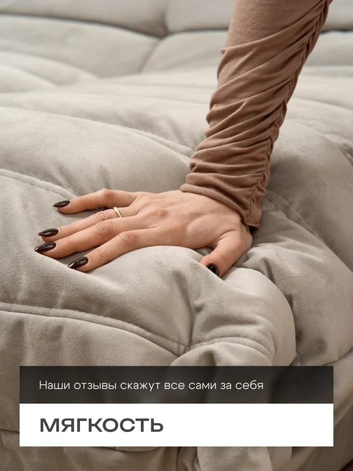Onesta design factory Пуфик мешок бескаркасный большой мягкий, голубой, фото 5