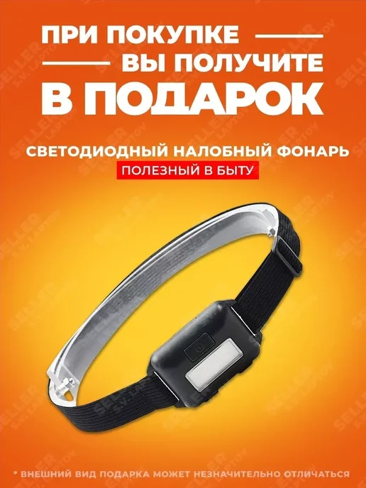 Hanskonner Уровень HK2015-01-0800, строительный магнитный 800 мм, фото 2