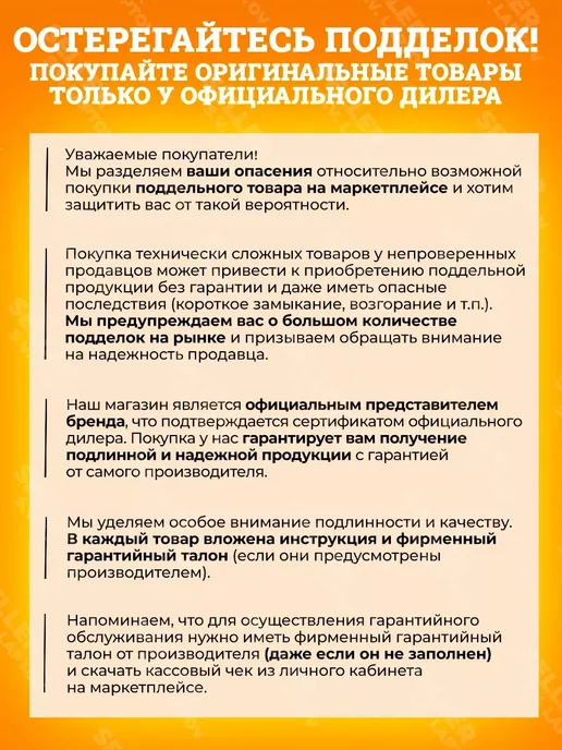 Hanskonner Уровень HK2015-01-0800, строительный магнитный 800 мм, фото 3