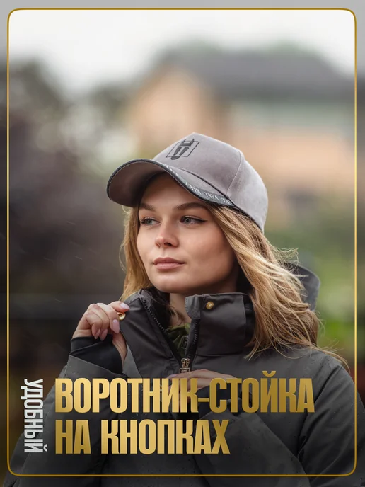 TAYA equestrianism Плащ для верховой езды, серый, фото 6