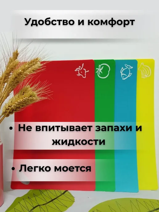 Мо и ника Разделочные доски набор, синий, фото 3